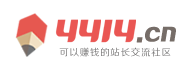 天瑞網
